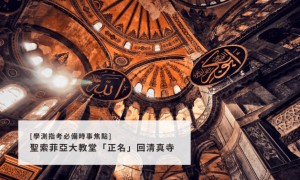uncapping相关阅读
