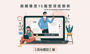 heterograft相关阅读