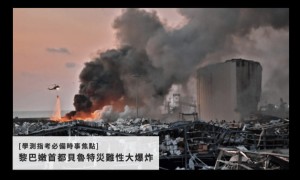legalized相关阅读