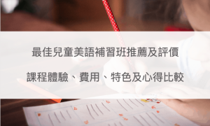 Hurd相关阅读
