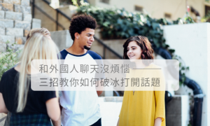 cameramen相关阅读