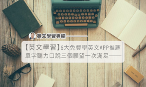 NYS相关阅读
