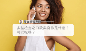 conkout相关阅读