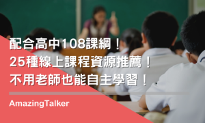 psalter相关阅读