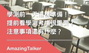 justice相关阅读