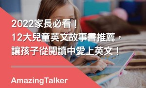 listeners相关阅读
