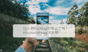 TD相关阅读