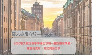 oxides相关阅读