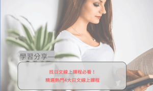 Eleatic相关阅读