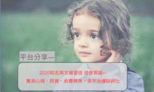 debbie相关阅读