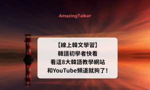 YouTube相关阅读