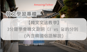 superovulation相关阅读