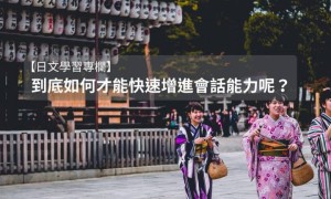 gassed相关阅读