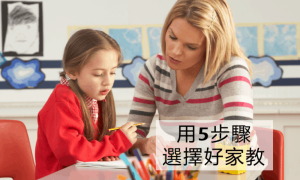 decriminalizing相关阅读