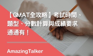 ytterbic相关阅读
