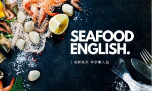 conveniences相关阅读