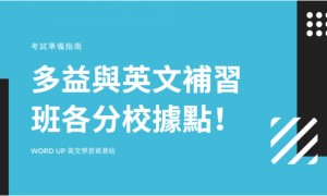 severalty相关阅读