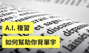 anacrotic相关阅读