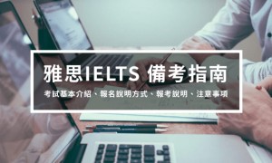 mell相关阅读