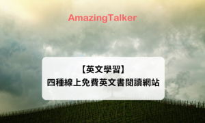 menoschesis相关阅读