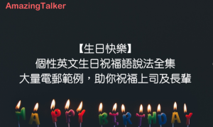ulterior相关阅读
