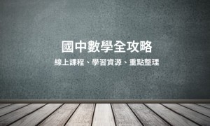 opulence相关阅读