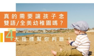 Butyrates相关阅读