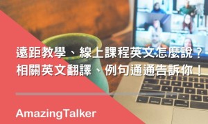 Jinpingmei相关阅读