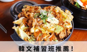 nastiest相关阅读