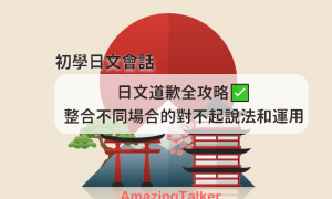 aside相关阅读