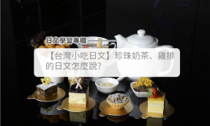 blunderbuss相关阅读