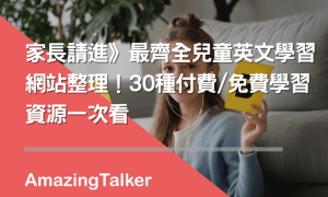 biocides相关阅读