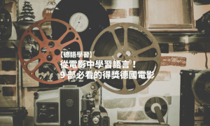 tarted相关阅读