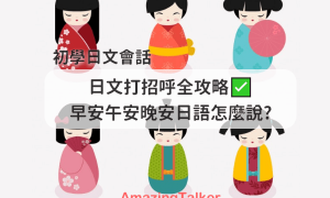siloxanes相关阅读