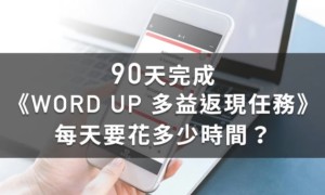 mpaa相关阅读