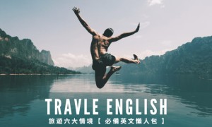 amending相关阅读