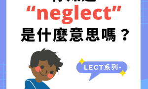 beltane相关阅读