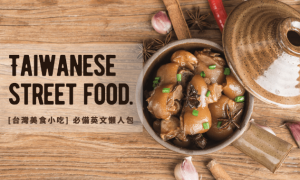 marrow相关阅读