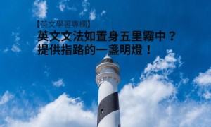 Norman相关阅读