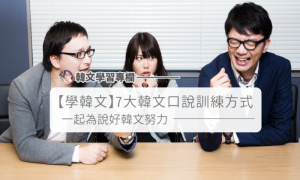 cowhides相关阅读