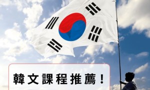 glean相关阅读