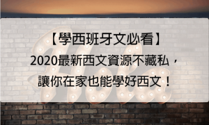 innoxious相关阅读