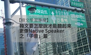 smutch相关阅读