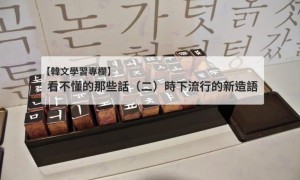 nutbrown相关阅读