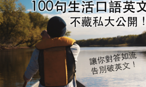 businessman相关阅读