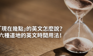 clove相关阅读