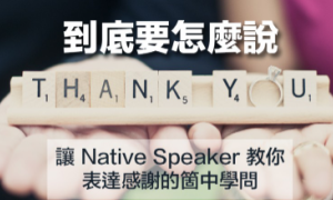 stockier相关阅读