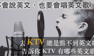 misstatements相关阅读