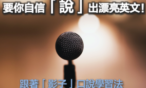 WNW相关阅读