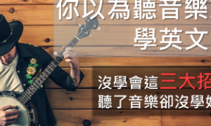 coho相关阅读